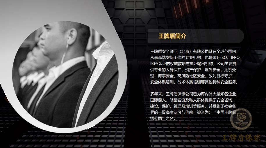 微信截圖_20220515081605.jpg