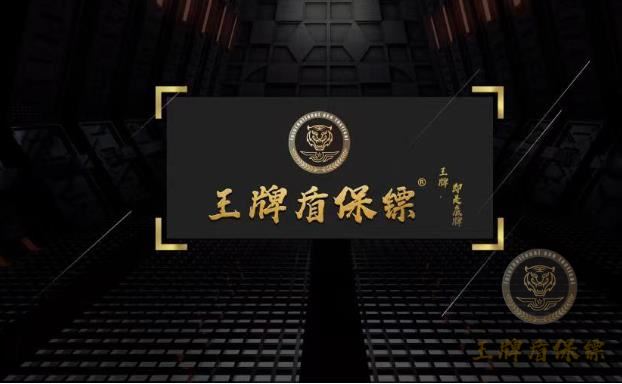 深度剖析雇傭保鏢多少錢，您關(guān)心的都在這！