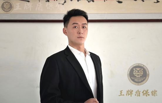 保鏢5.jpg